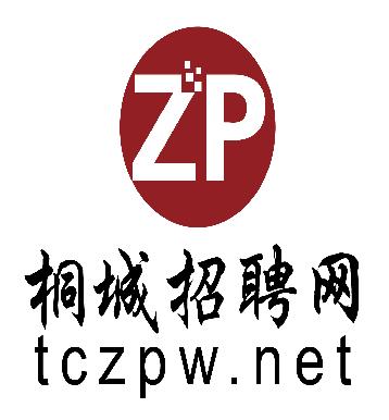 net);人才中介服務(wù);人力資源;網(wǎng)絡(luò)產(chǎn)品等.