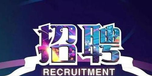 江西 各地每月至少開展一場(chǎng)線下扶貧專場(chǎng)招聘會(huì)