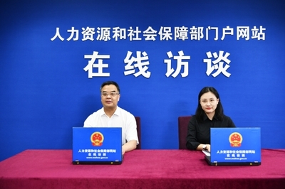 江西省人力資源和社會保障廳 在線訪談 專款專用 安&ldquo;薪&rdquo;無憂--人社部勞動保障監察局局長李新旺介紹《工程建設領域農民工工資專用賬戶管理暫行辦法》