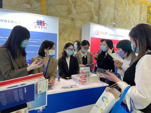 仲望咨詢參展 2021中國 浙江 人力資源服務(wù)博覽會