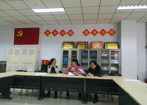 圖書(shū)館資源建設(shè)部 信息咨詢(xún)部和系統(tǒng)網(wǎng)絡(luò)部黨支部召開(kāi)落實(shí)圖書(shū)館黨總支精神文明建設(shè)工作會(huì)議