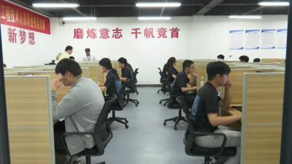 2023年江西省“振興杯”職業(yè)技能大賽--人工智能工程技術人員職業(yè)技能競賽在我縣舉行