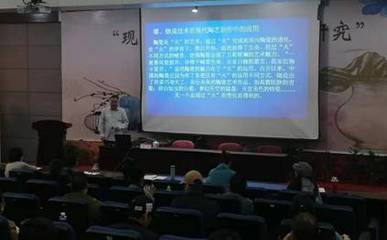 江西省人力資源和社會保障廳“現(xiàn)代陶藝創(chuàng)新設(shè)計及研究”2021高級研修班順利結(jié)業(yè)