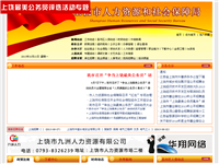 江西考試網(wǎng)址大全:收錄江西各類(lèi)考試官方網(wǎng)址、匯聚2014年江西考試報(bào)名信息、打印準(zhǔn)考證、成績(jī)查詢(xún)、證書(shū)領(lǐng)取通知等